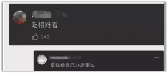从直播间到热搜榜,网友从没有忘记这位老父亲