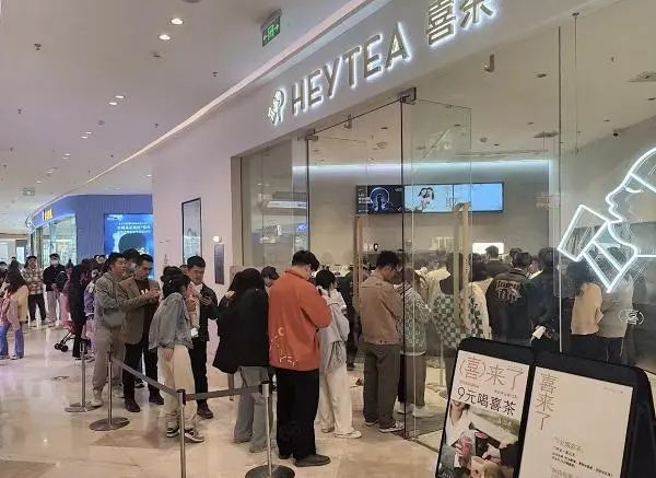 茶百道上市，新茶饮们还要&ldquo;跟牌&rdquo;？