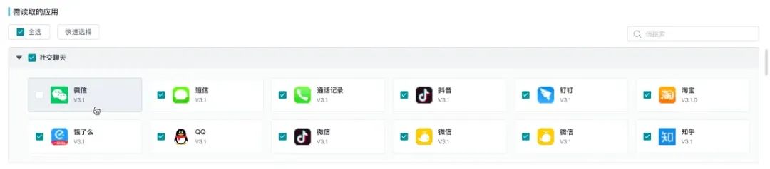 改版复盘｜时间紧任务重，B端设计改版该如何进行？