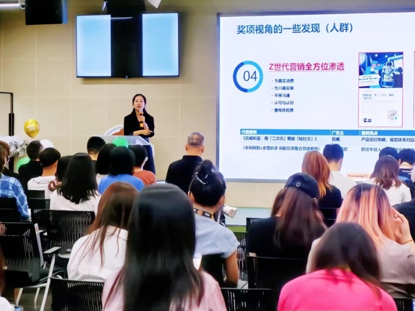链接资源，推动商业决策，数字营销市场用内容传播价值