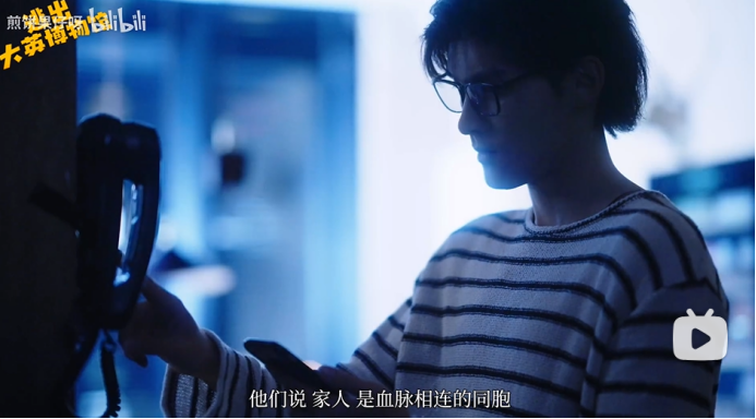 &ldquo;什么时候能带我回家？&rdquo;玉壶真的成精了！网友赴英拍摄自制短剧《逃出大英博物馆》