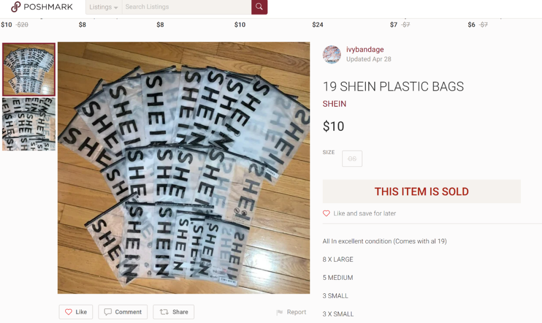 Shein在拉美最火的品类，竟然是......