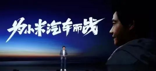 怼完理想蔚来，&ldquo;上汽太子&rdquo;也染上浮夸&ldquo;疯&rdquo;