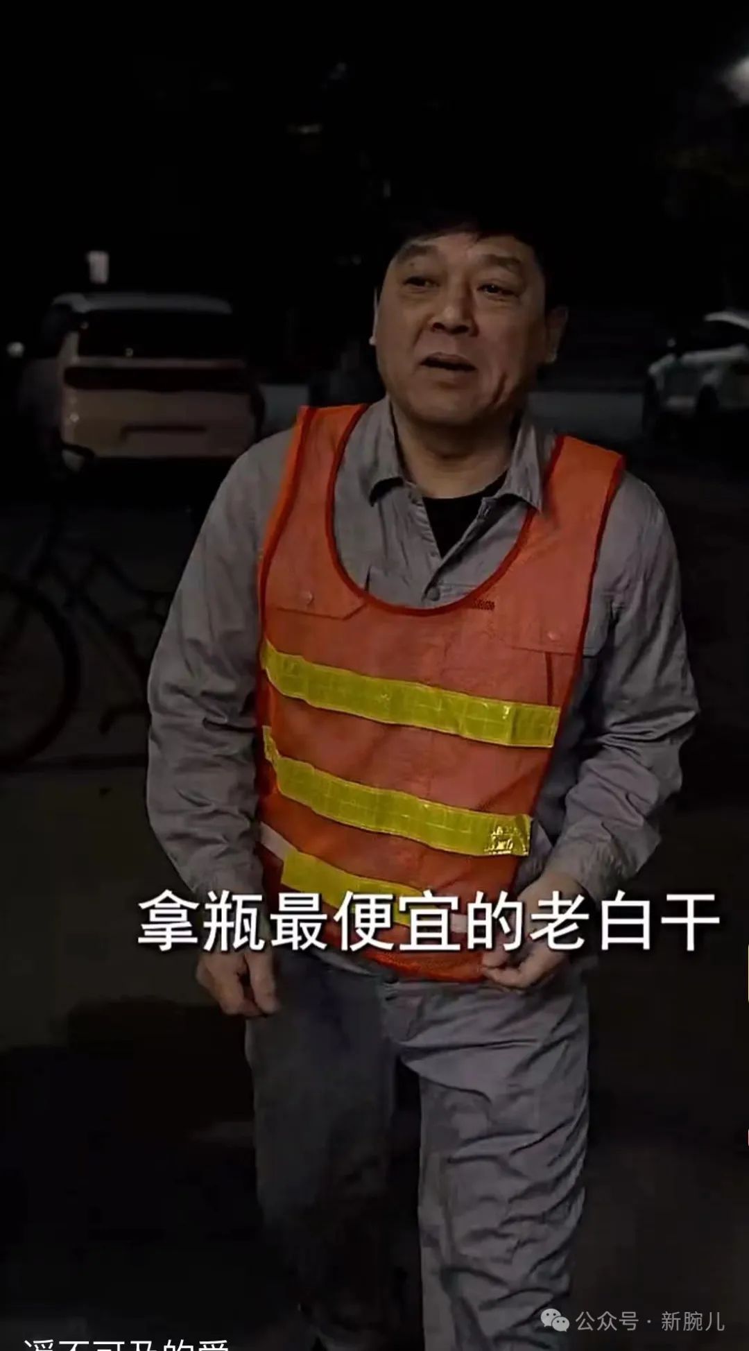 拆解《遥不可及的爱》:亲情剧再次引领女频潮流