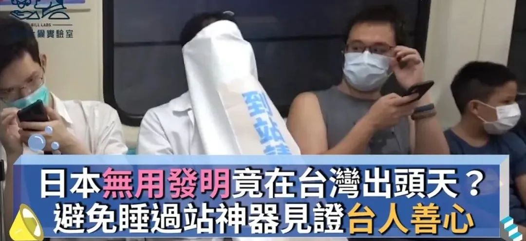 “无用良品”创始人,风靡日本30年!周星驰的电影都在向他致敬?网友:他好疯,我好爱!