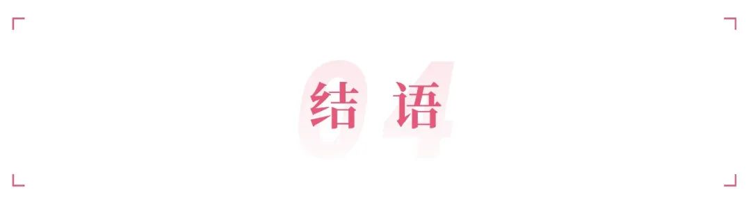 品牌节日营销，不只有情人节
