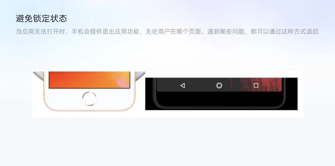 8000字设计方法论 I 尼尔森十大可用性原则，读这一篇就够了