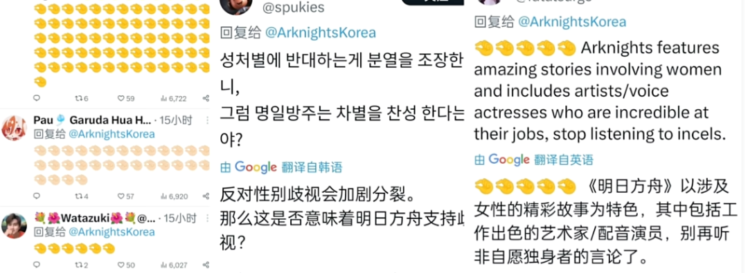 重返未来1999竟然打败星穹铁道？这里才是二次元手游最佳出口地？