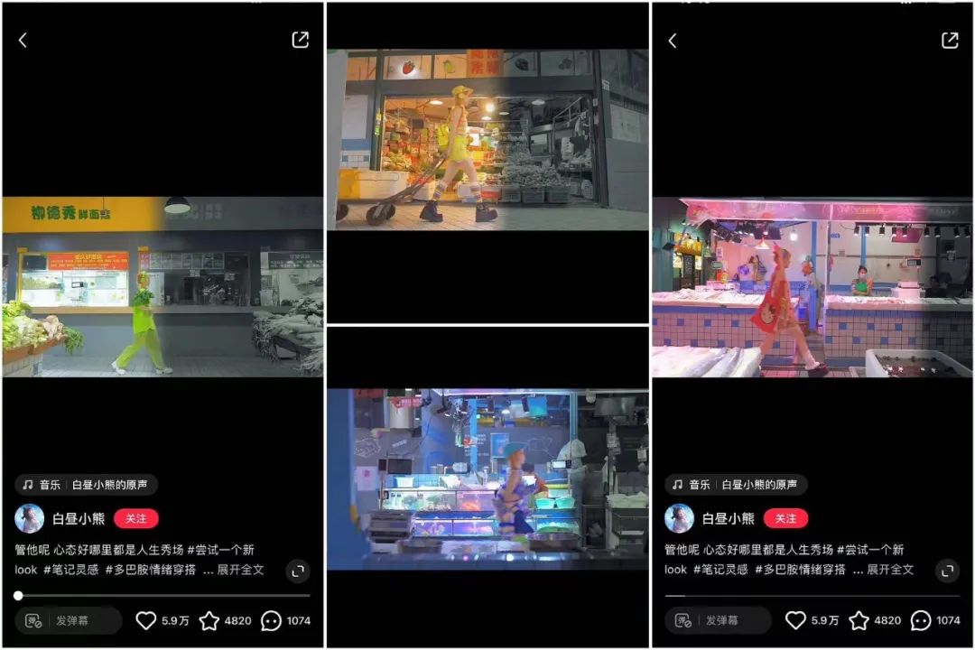 &ldquo;多巴胺穿搭&rdquo;带动涨粉44万，小红书博主越玩越花
