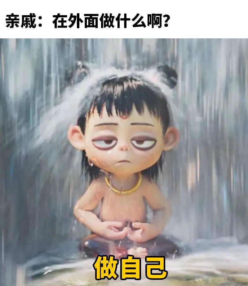 《哪吒》TOP1，谁接住了这波流量？
