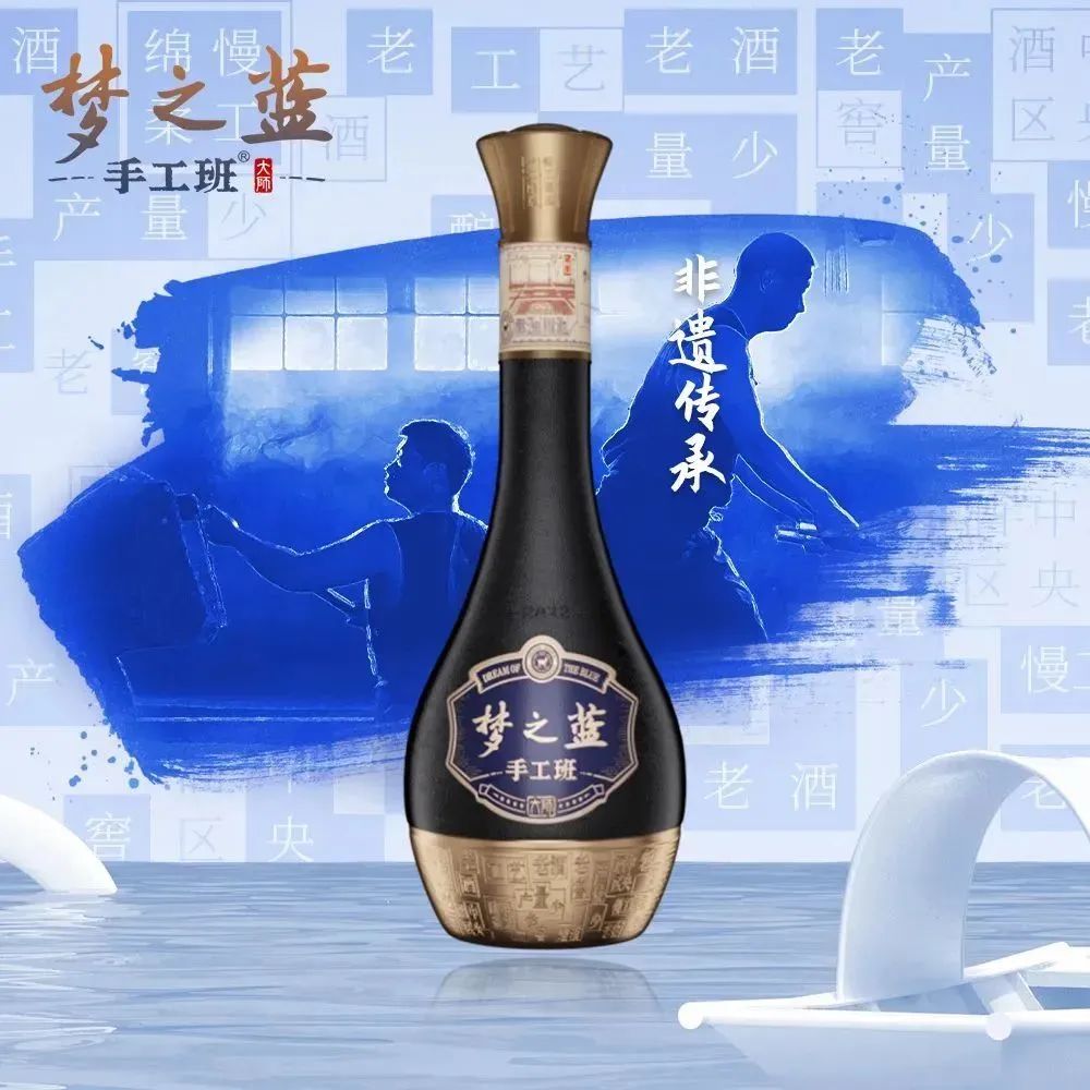 失去年轻人,江小白想靠元宇宙扳回一局