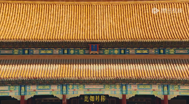故宫的多巴胺之美,被伊利拍出来了