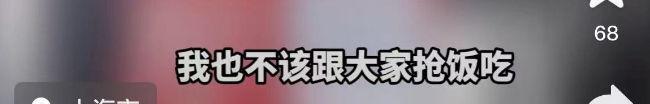 钟睒睒“看不起直播带货”,周鸿祎为啥这么活跃?