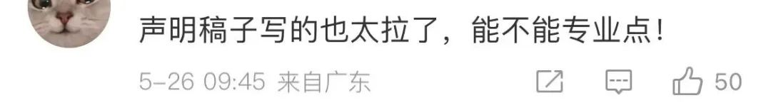 今年高考借势,百万预算输给好运气
