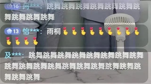 一年了!董明珠还没造出“董宇辉”
