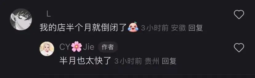 米咖销量不尴不尬 库迪换代言人能奏效吗?