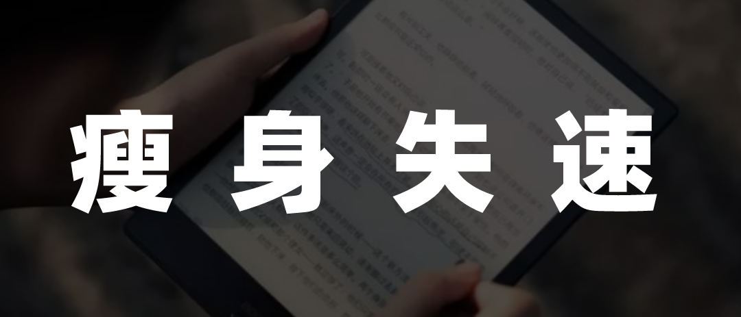 阅文的IP矿,AI挖得动?