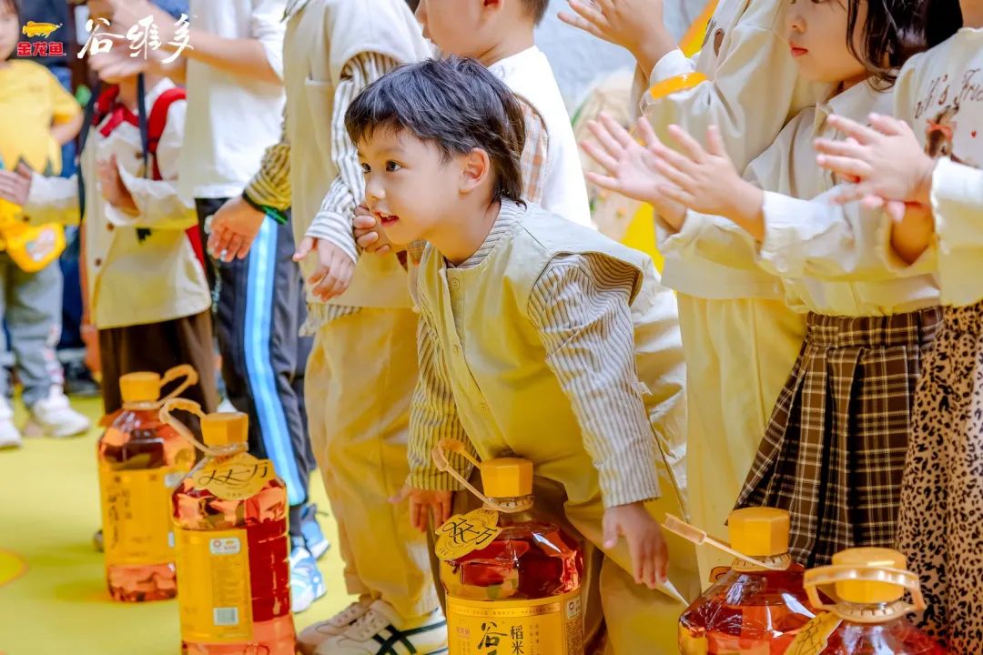 音乐营销如何营造松弛感?谷维多用一场稻田音乐会与大众“合拍”