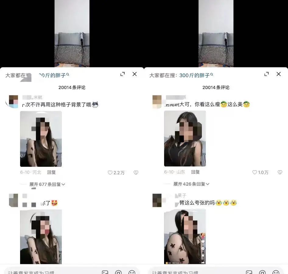 困在暴食流量里的“电子小猪”:连吃102个馒头涨粉百万,假吃掉粉20万