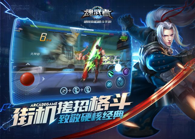 十年换了四个赛道，成都这家明星公司还是倒下了