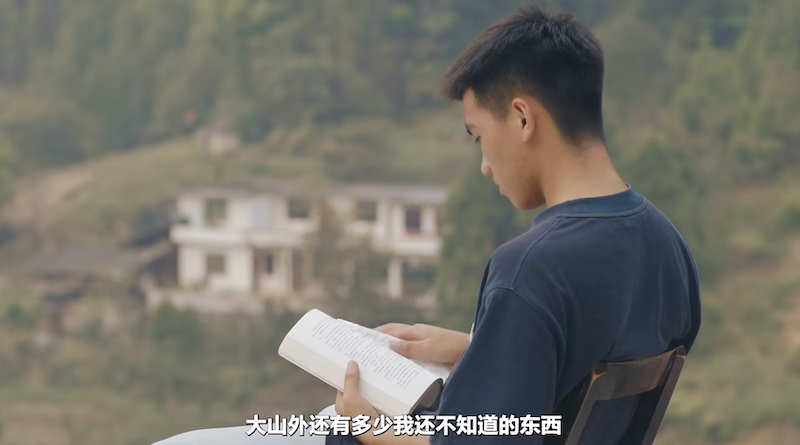 谁在分享拼多多的增长成果