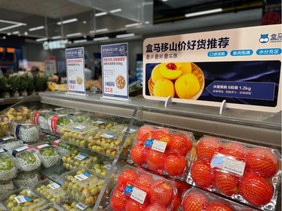 盒马“斗法”山姆,目标是中产还是资本市场?