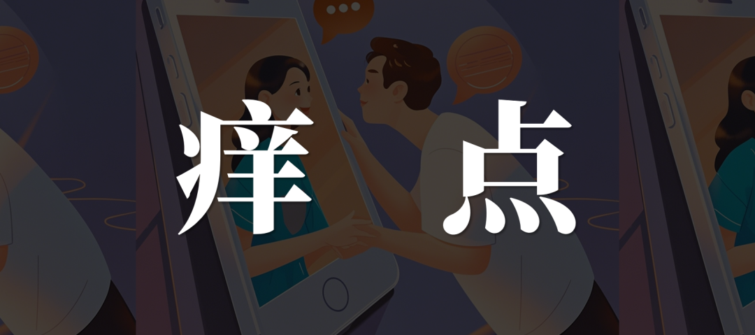 短剧AI突围战,百度跑偏了
