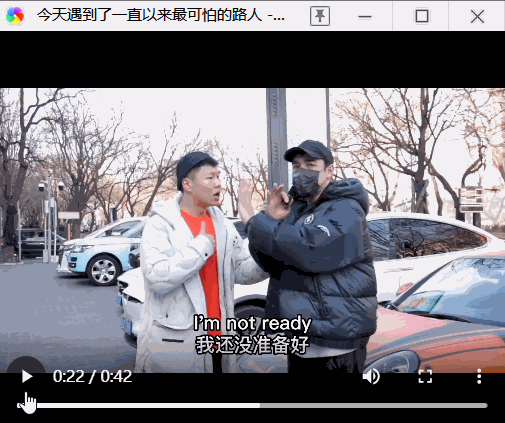 5天涨粉100万!李美越穿“东北大花”爆火,原因竟是?
