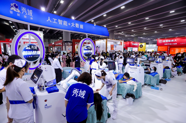 秀域、雍禾逐鹿大健康,智能服务、数字化为两大趋势