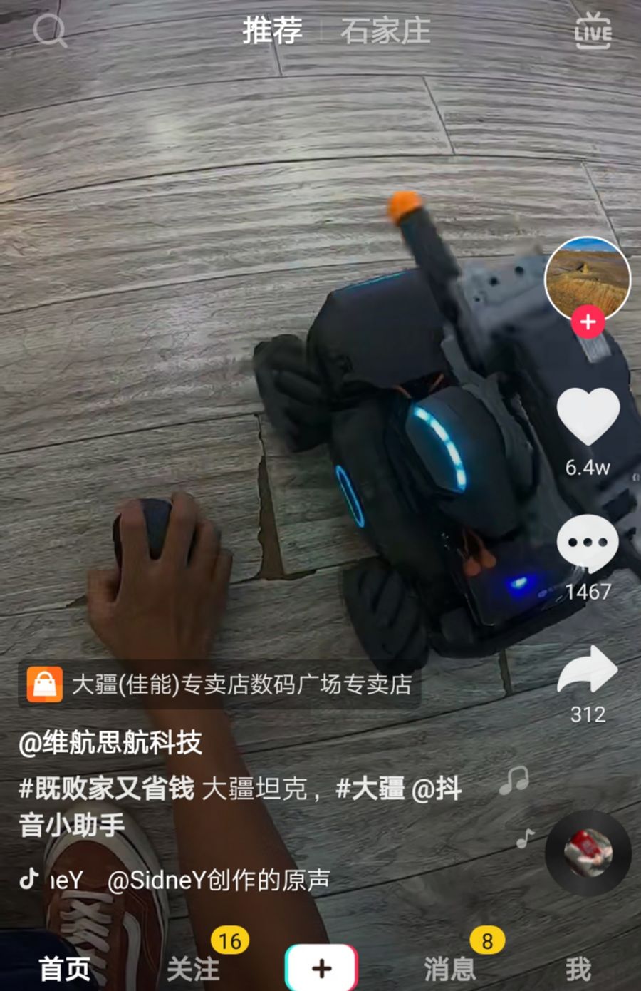 图片 图片