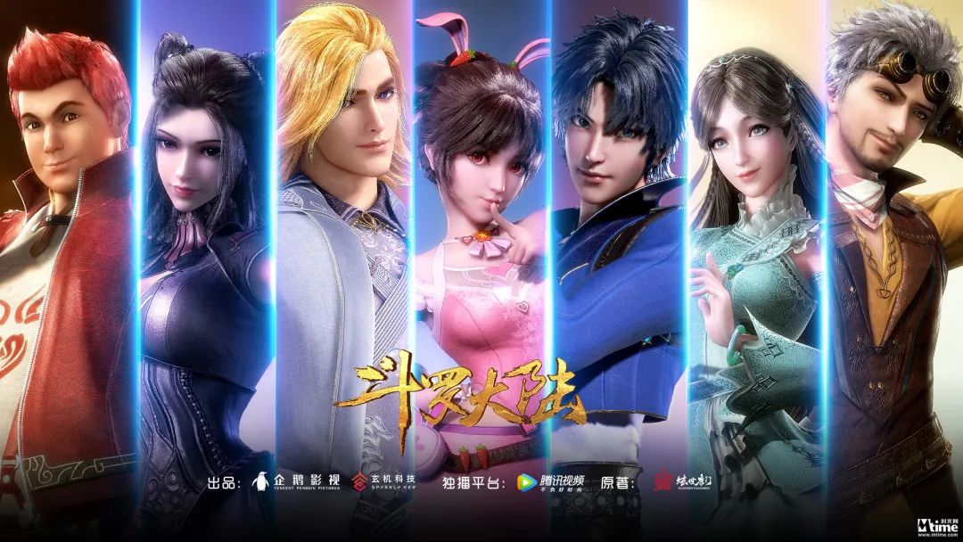 唐家三少宣布停更,靠“码字”年入上亿