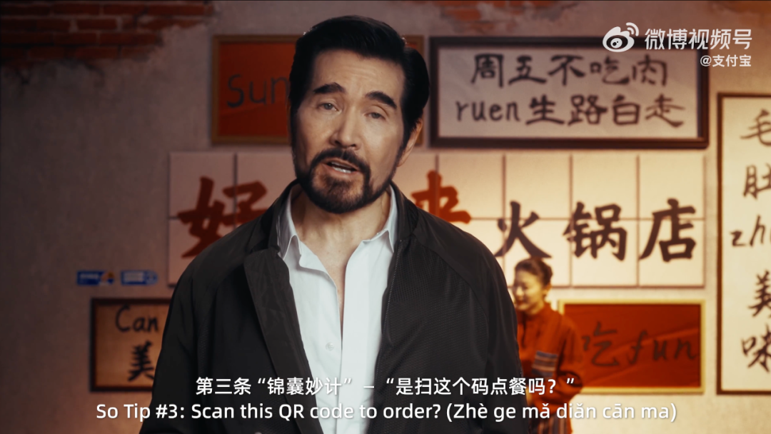 借势《封神》,支付宝、书亦、知乎谁的玩法更“毒”?