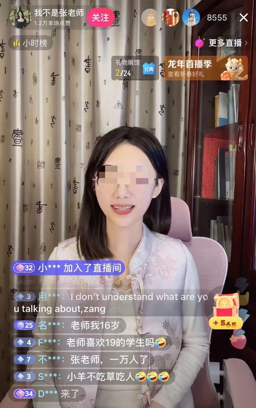 好的公关，谁都不信