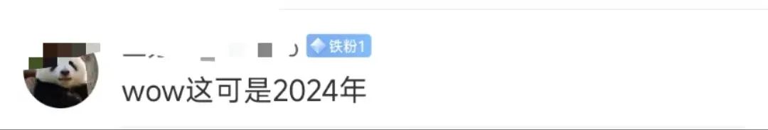 韩国人痛失“西红柿自由”?麦当劳在韩遭遇尴尬!