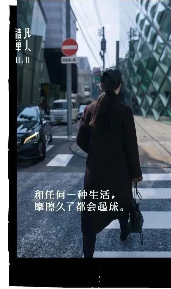 卷入&ldquo;辱女&rdquo;风波，&ldquo;淘宝第一文案&rdquo;跌下神坛