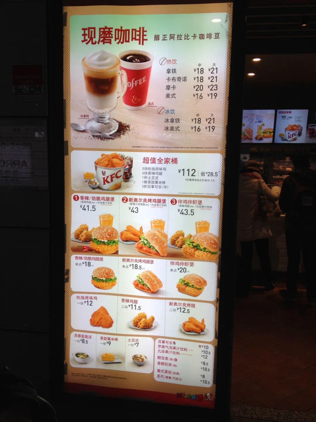 图片 图片