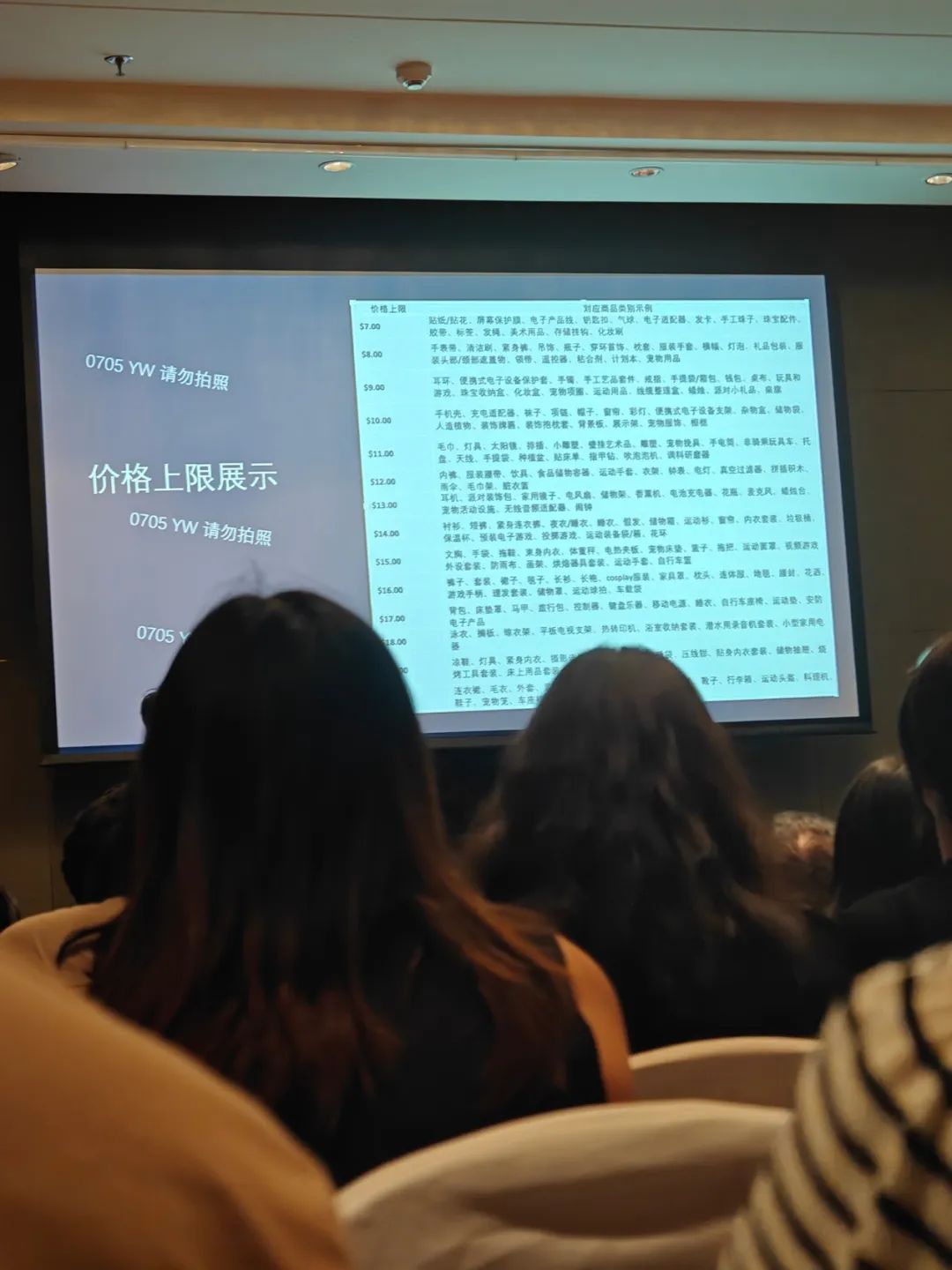 这家海外巨头要推“低价商城”,能打赢海外版拼多多吗?