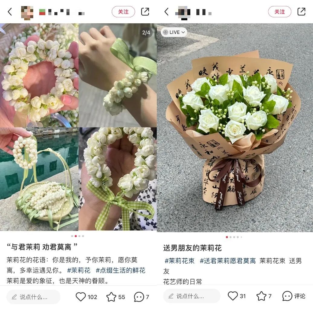 品牌如何才能“适应”新时代传播语境?