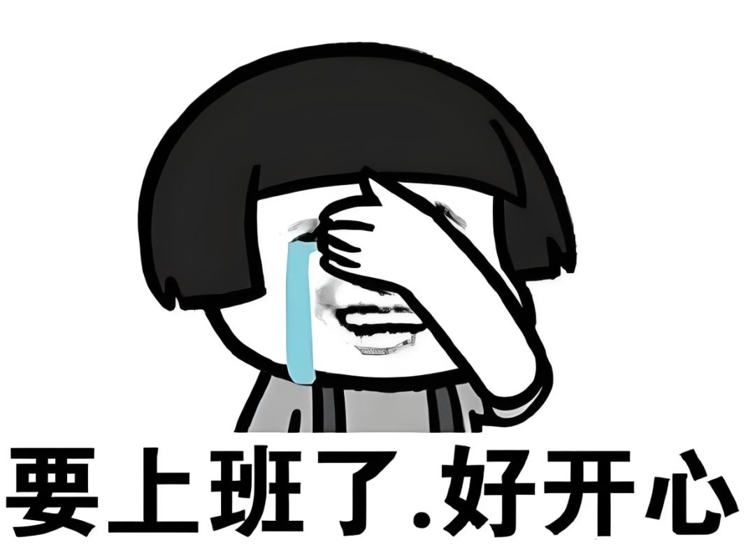 拼多多时薪600元?2025互联网公司『时薪排行榜』曝光,看看你在第几梯队