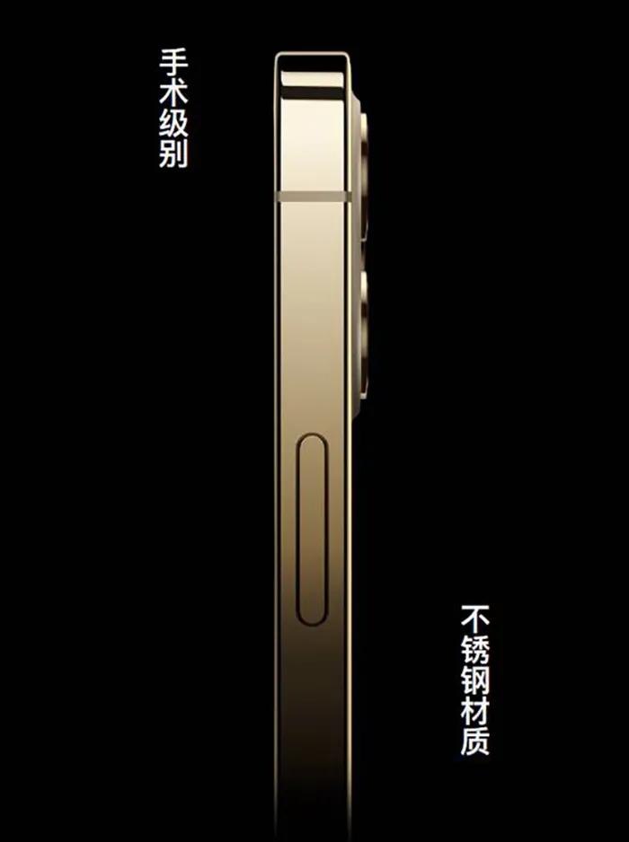 iphone 12值不值得买?先看这届文案打到你了吗? iphone 12值不值得买?先看这届文案打到你了吗?