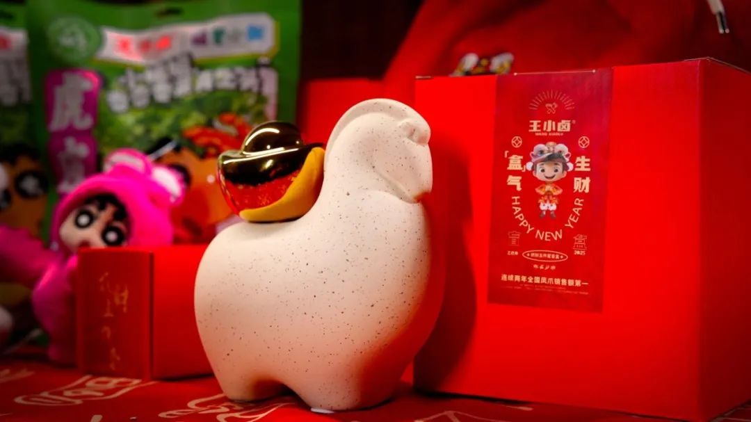 2025大厂春节礼盒合集:抽象or豪气,谁更重要?