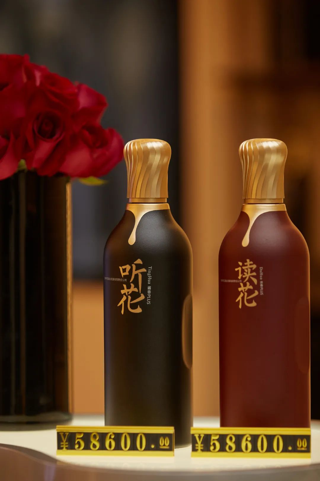 反向打假315?听花酒的危机公关太魔幻了