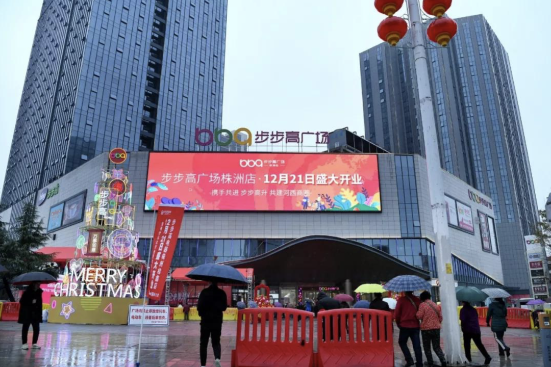 这可能是大润发们的命门所在|巨潮