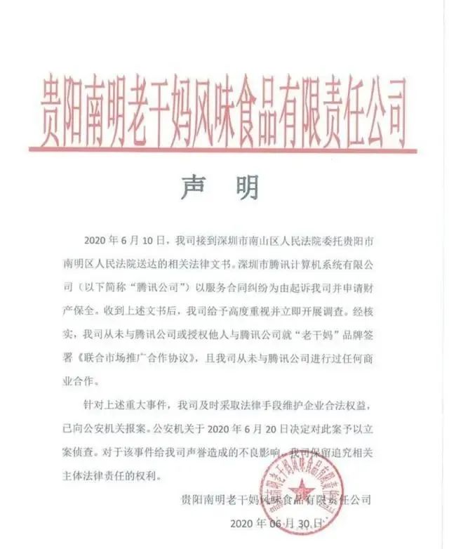 三星又抄袭？这出&ldquo;罗生门&rdquo;有诈！