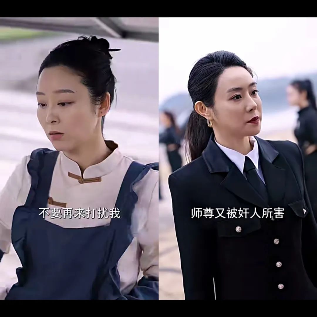 拆解热剧《女王》:老套路有微创新