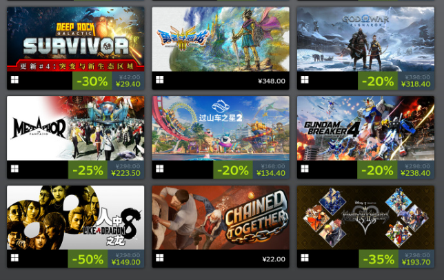 Steam 2024年度榜单公布:谁是今年叫好又叫座的游戏?