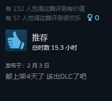 一家获米哈游两度投资的密室逃脱品牌,做出了今年最被低估的国产神作