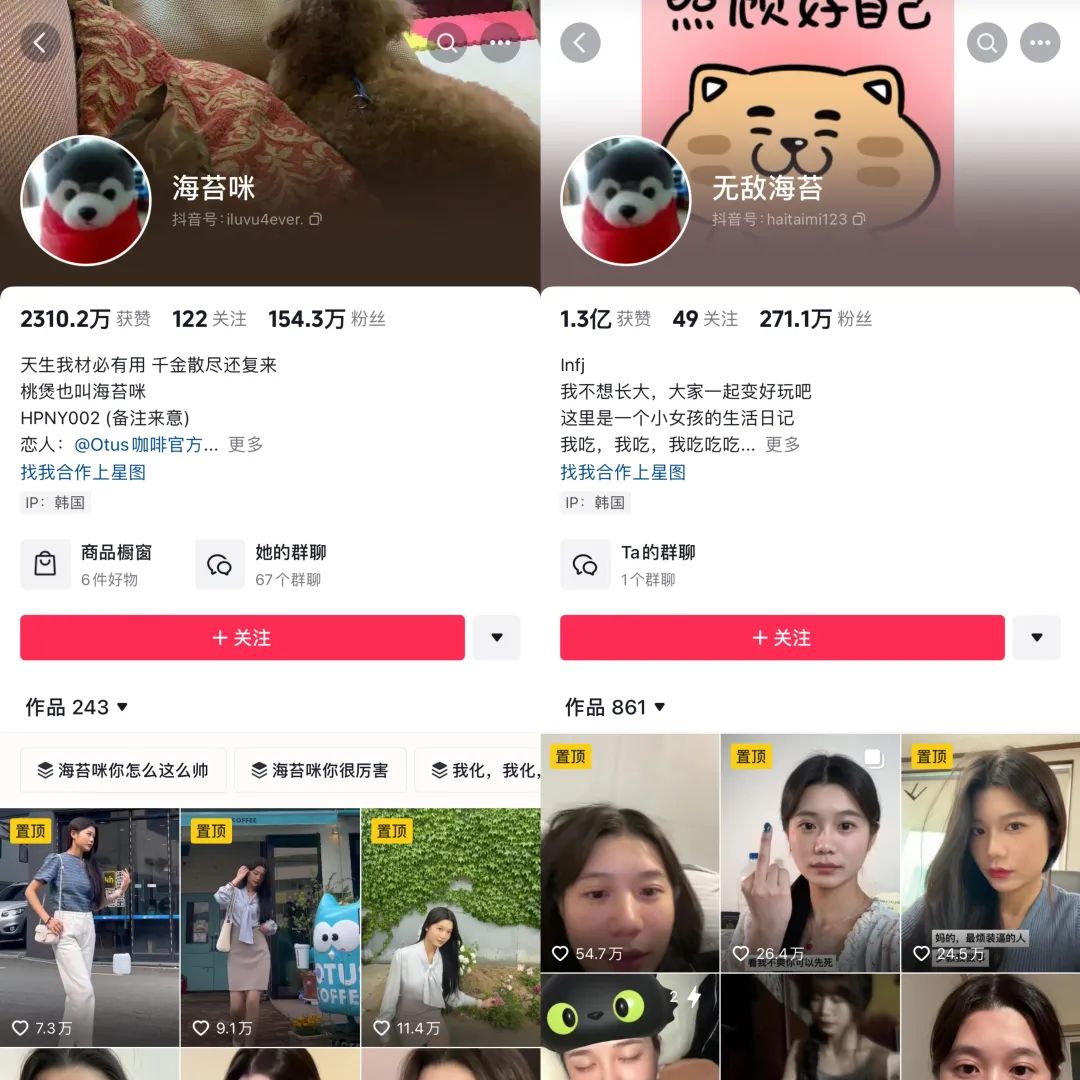 7天涨粉166万，人人都有机会成为&ldquo;普通人&rdquo;于文亮吗？