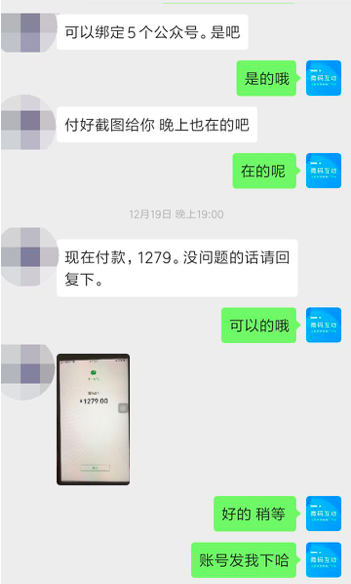 截屏2020-01-08下午3.17.07.png 截屏2020-01-08下午3.17.07.png
