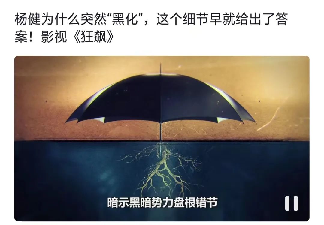 腾讯抖音突然“相爱”,谁赢了?